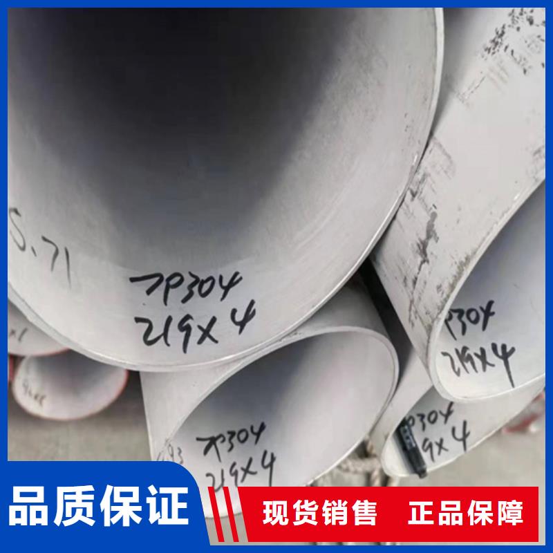 316L不锈钢圆钢大品牌品质优