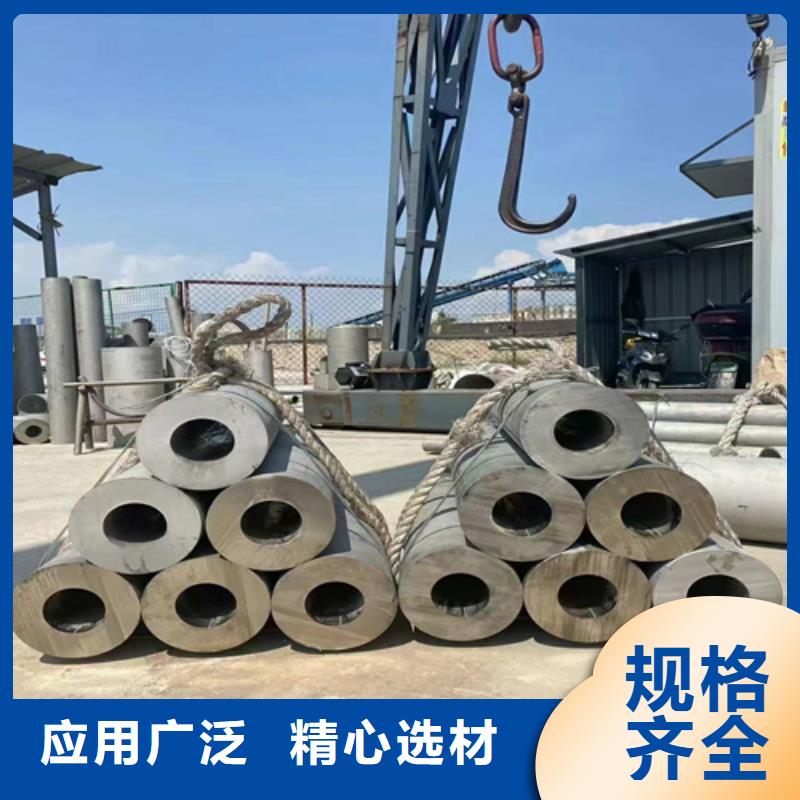 口碑好TP316L不锈钢管厂家