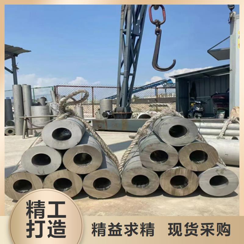 质量合格的不锈钢无缝管316L厂家