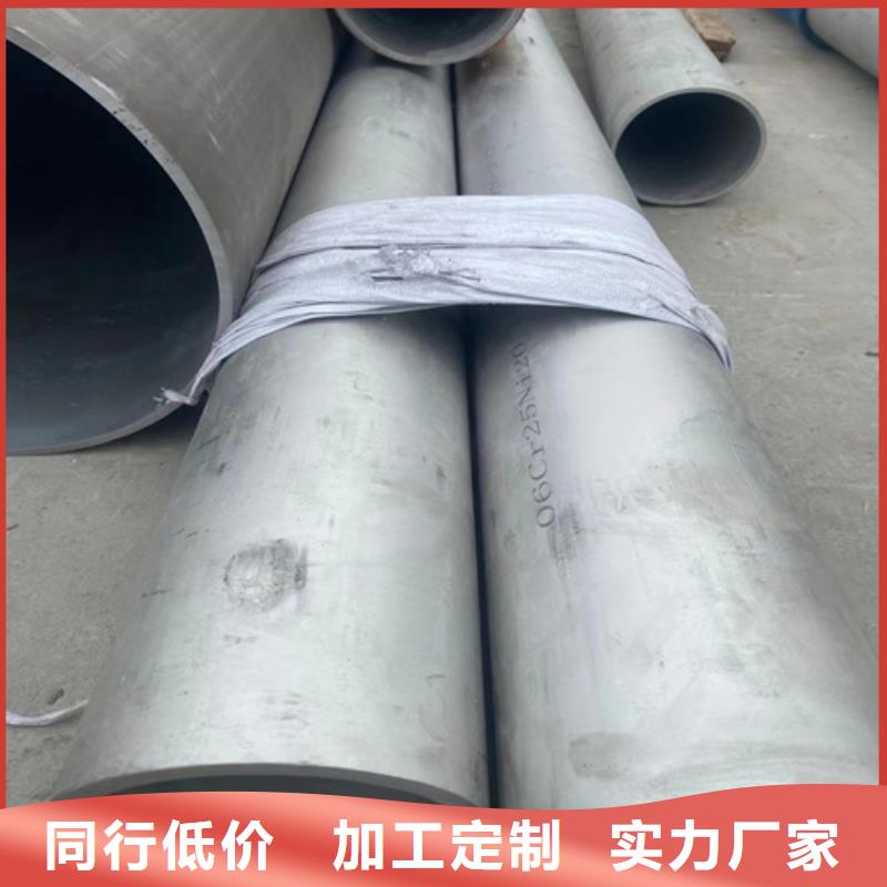 常年供应316L不锈钢圆管-价格优惠