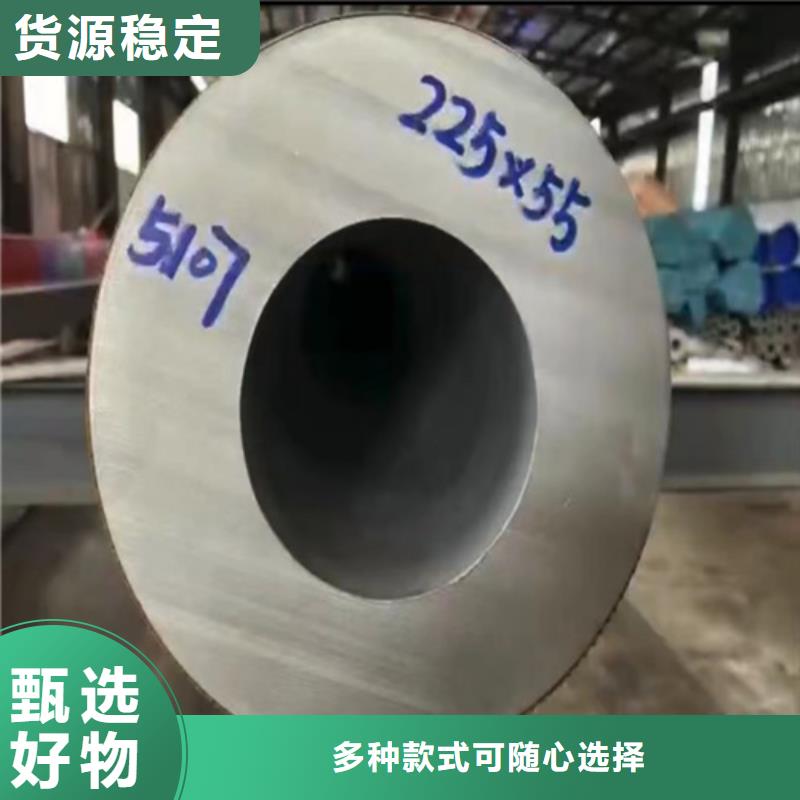 316L不锈钢无缝管质量有保障的厂家