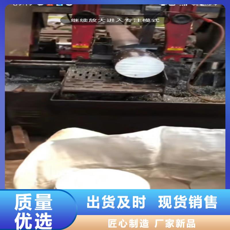 316不锈钢无缝管批发零售