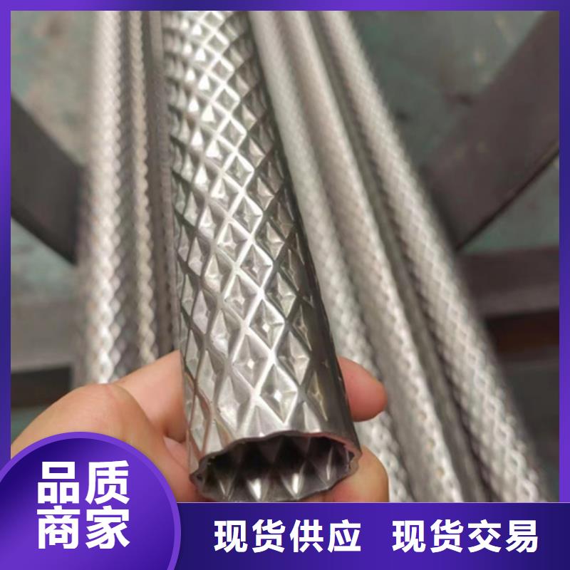 TP316L不锈钢管采购认准大厂