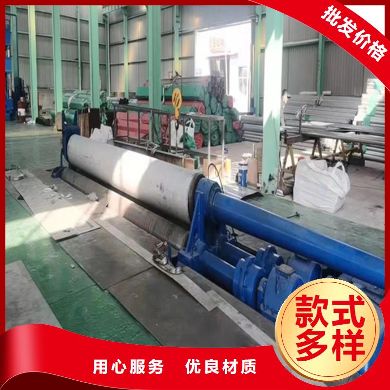 316不锈钢焊管质优价廉
