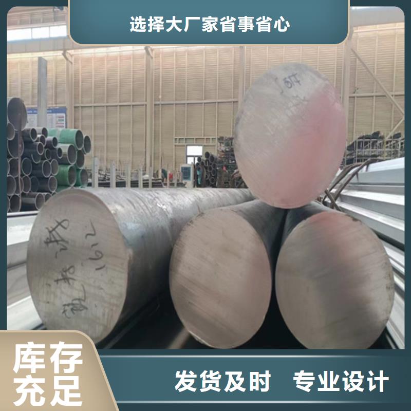 2025质优价廉#316L不锈钢方管制造商#来图定制