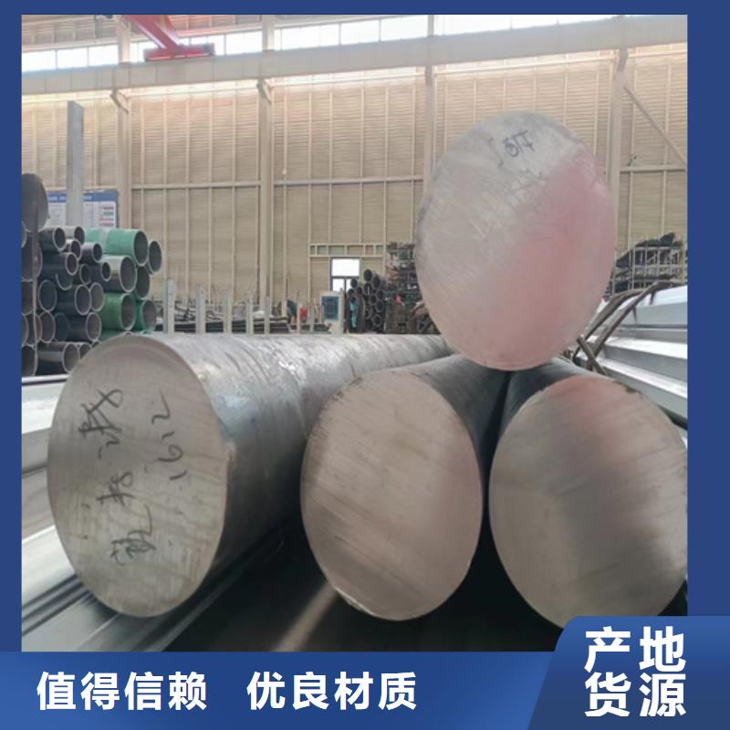 316L不锈钢无缝管为您节省成本