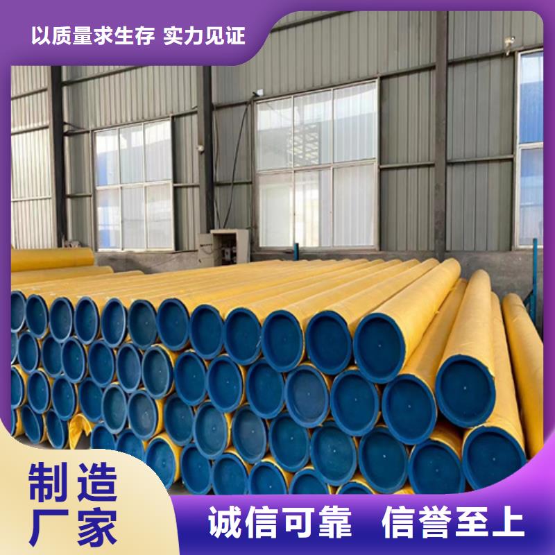 316L材质不锈钢管优品