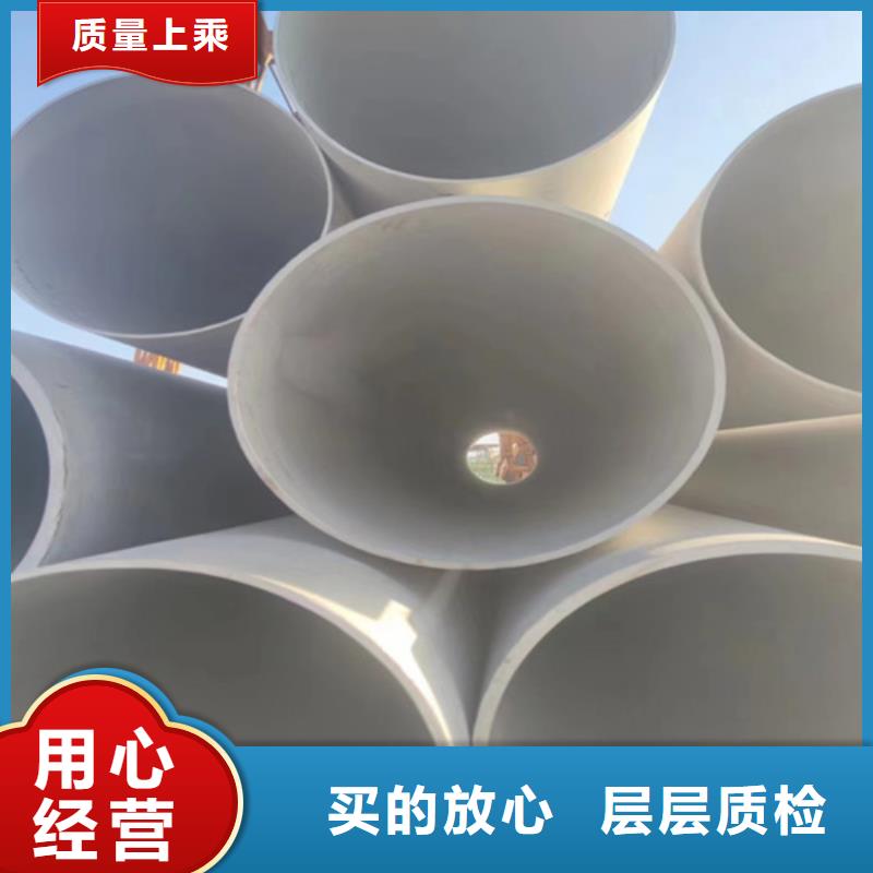2025质优价廉#316L不锈钢方管制造商#来图定制