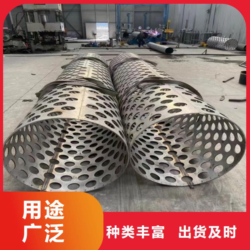 质量靠谱的不锈钢无缝管316L厂家