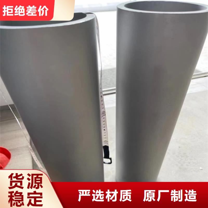 316不锈钢无缝管实力厂家