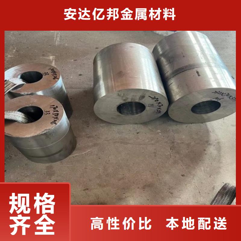 316L不锈钢圆管-316L不锈钢圆管性价比高