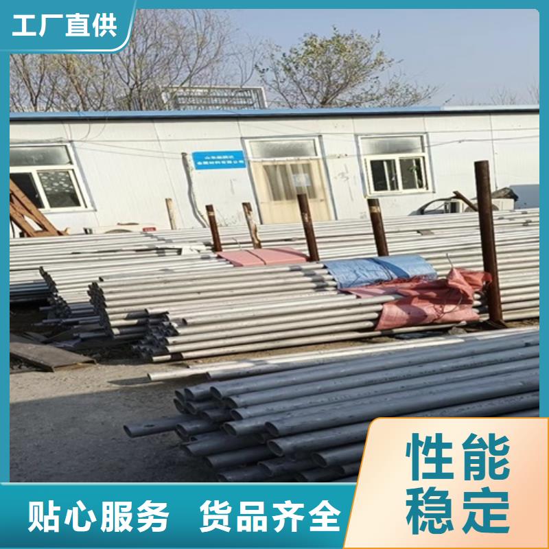 316L不锈钢无缝管为您节省成本