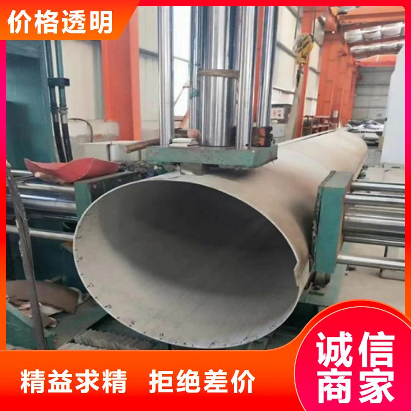316L不锈钢管生产设备先进