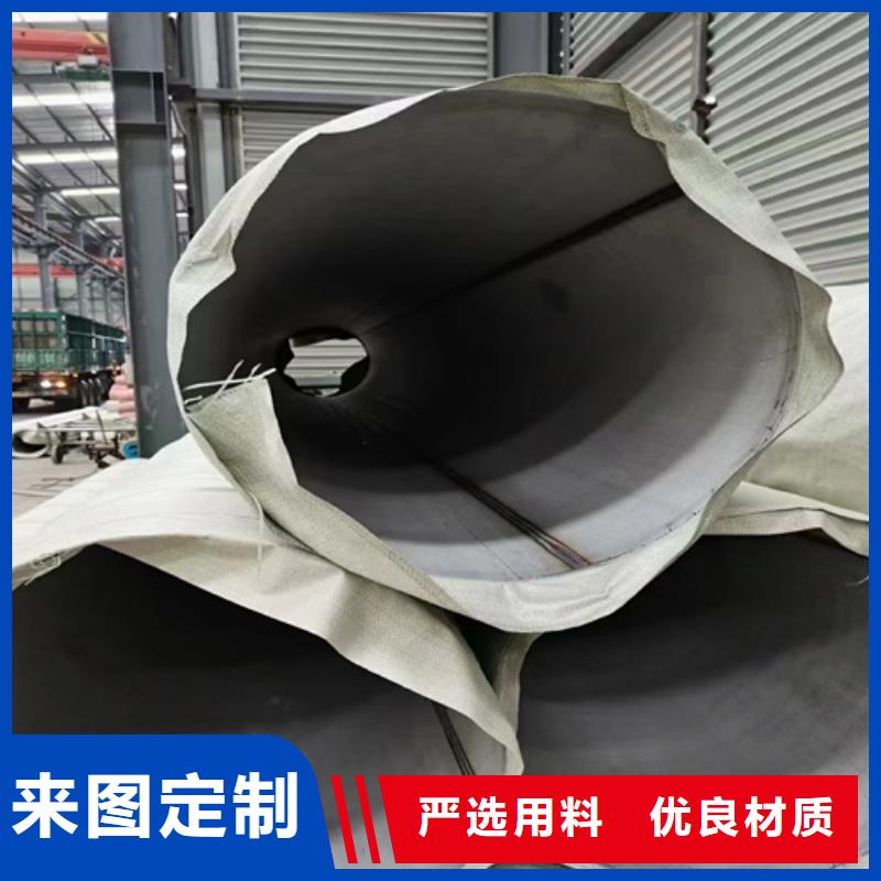 316L不锈钢管生产设备先进