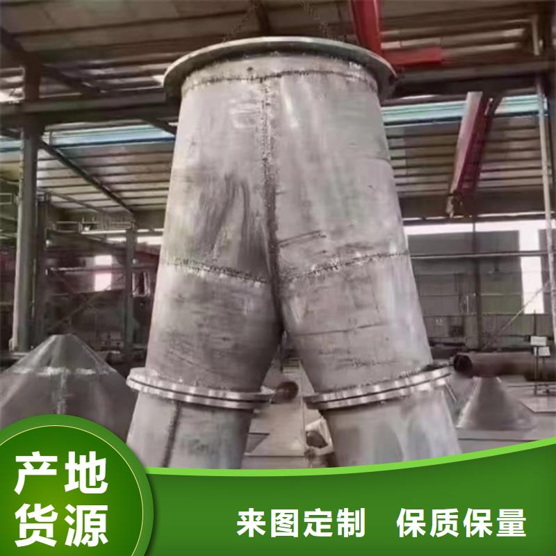 焊接316L不锈钢管_量身定制