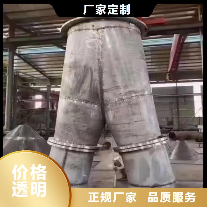 焊接316L不锈钢管_量身定制