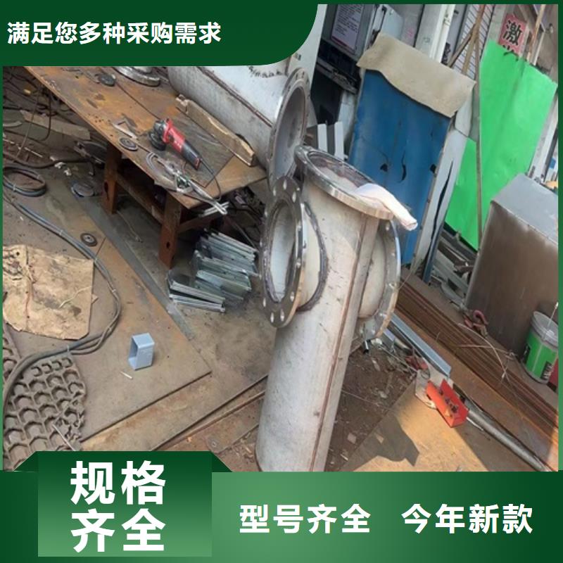 焊接316L不锈钢管_量身定制