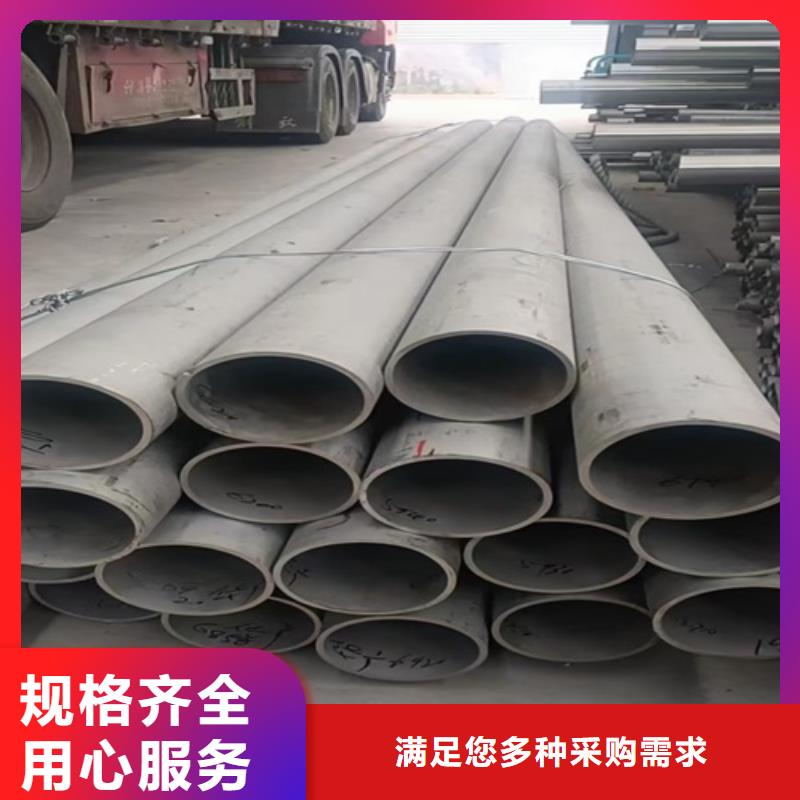 2025质优价廉#316L不锈钢方管制造商#来图定制