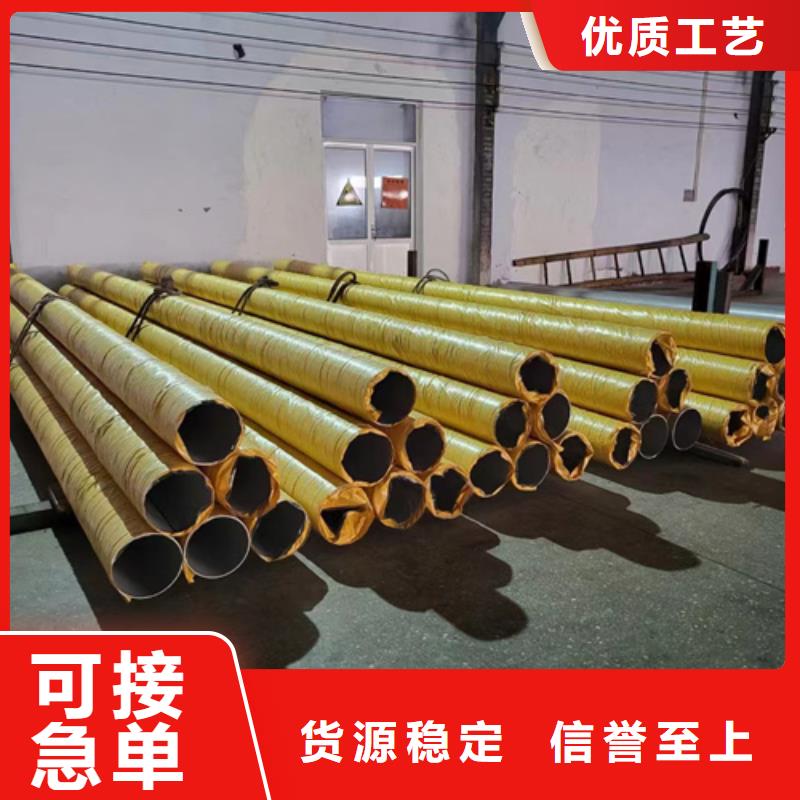 2025质优价廉#316L不锈钢方管制造商#来图定制