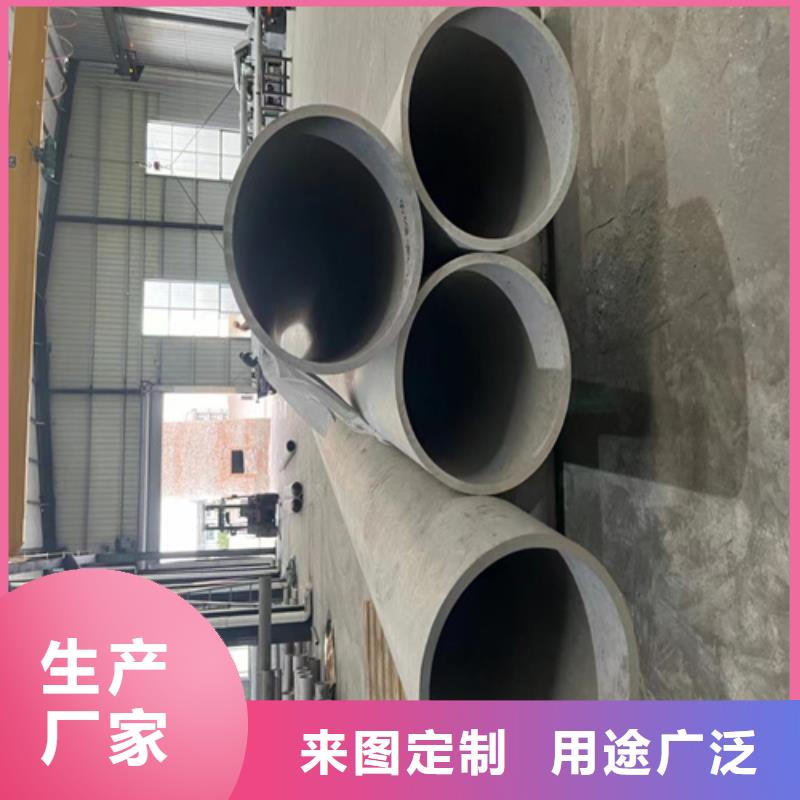 316L材质不锈钢管-316L材质不锈钢管实力厂家