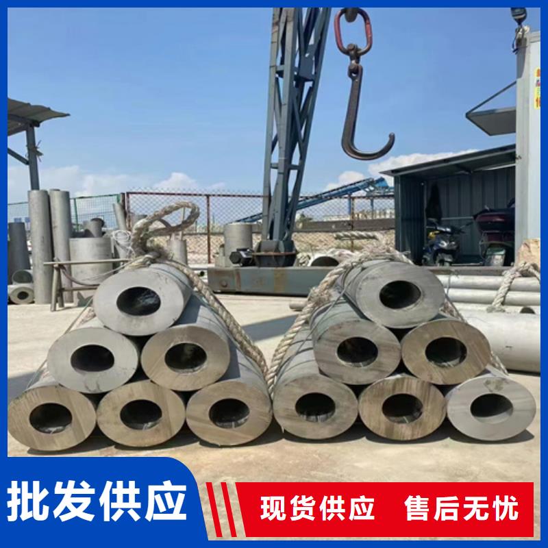 304L不锈钢管直供厂家