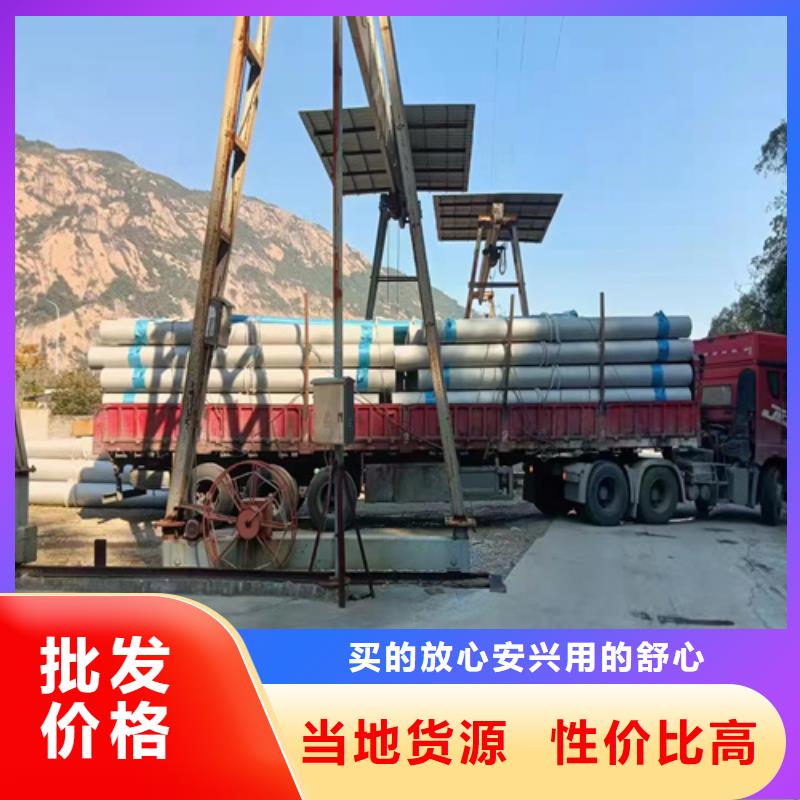 304L不锈钢管直供厂家