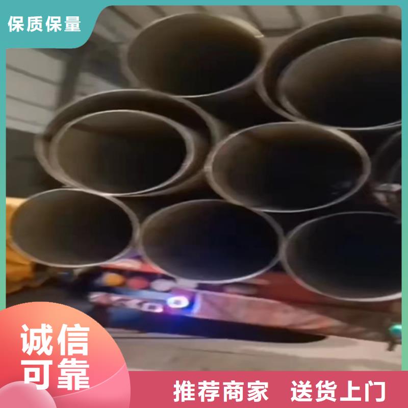性价比高的304L不锈钢管厂家