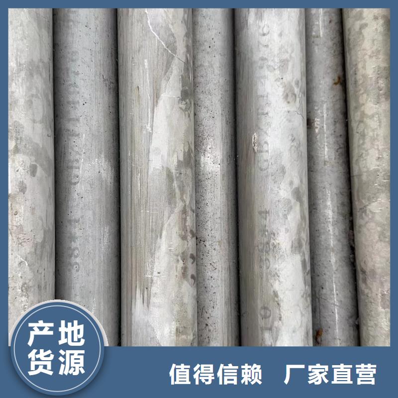 304L不锈钢管直供厂家