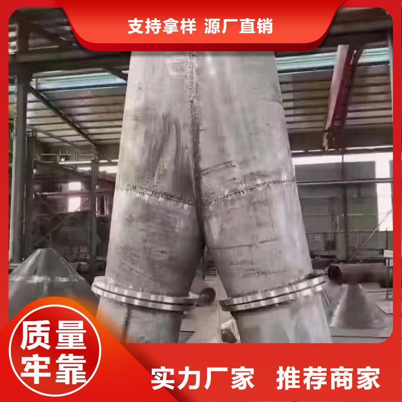 304L不锈钢管直供厂家