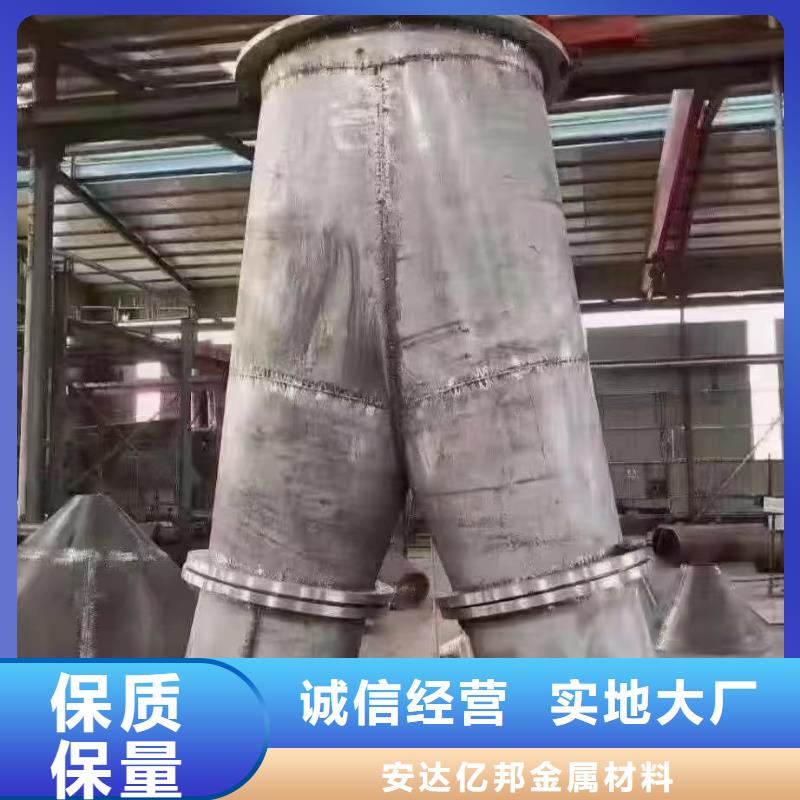 304不锈钢管查看详情