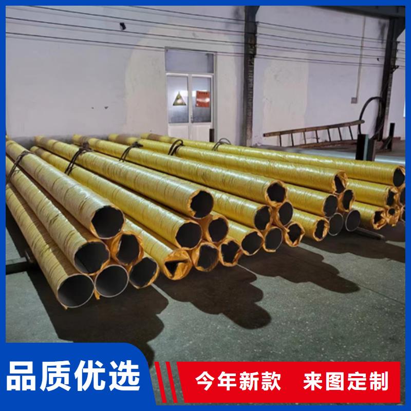 304L不锈钢管直供厂家