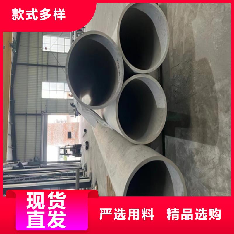 304L不锈钢管直供厂家
