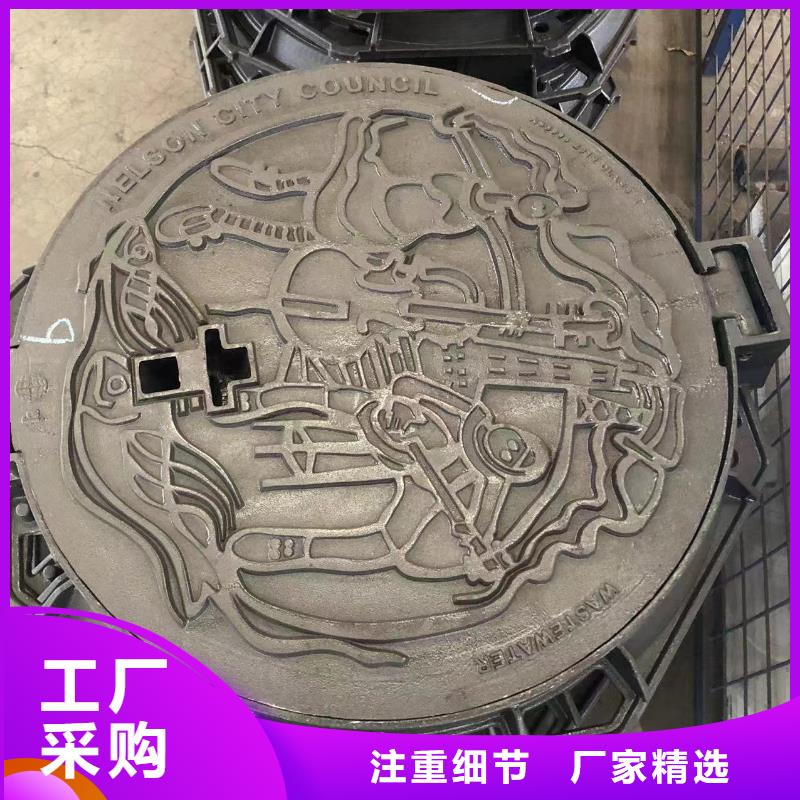 球墨铸铁井盖球墨铸铁单蓖质量三包