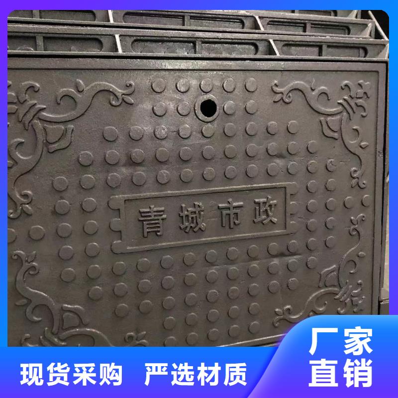 防沉降铸铁井盖批发零售