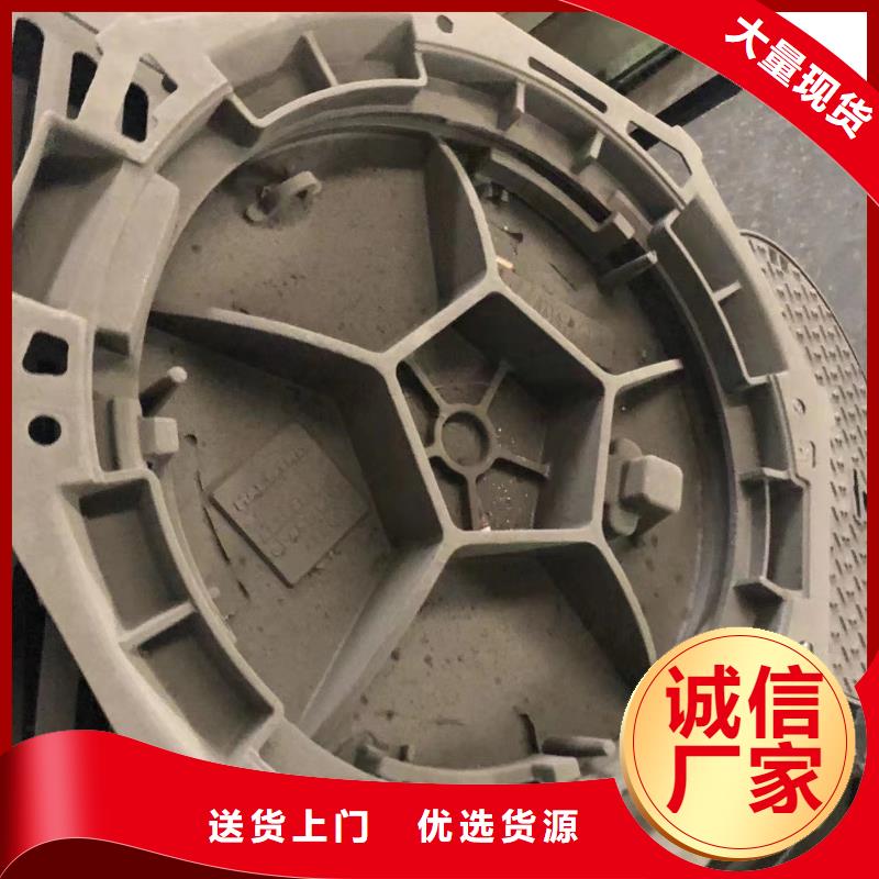 球墨铸铁井盖_【球墨铸铁管】甄选好厂家