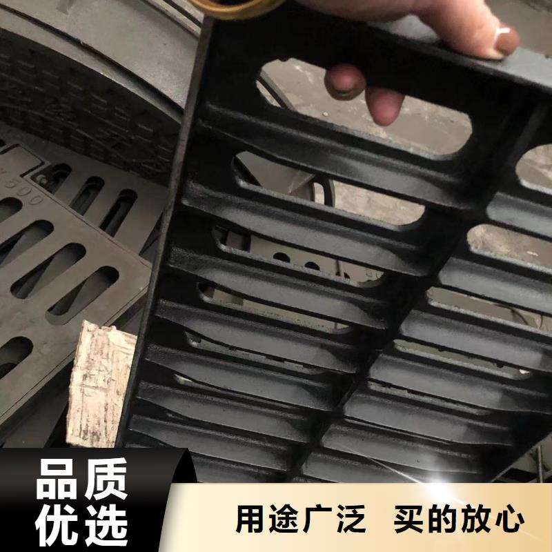 900球墨铸铁井盖常用指南