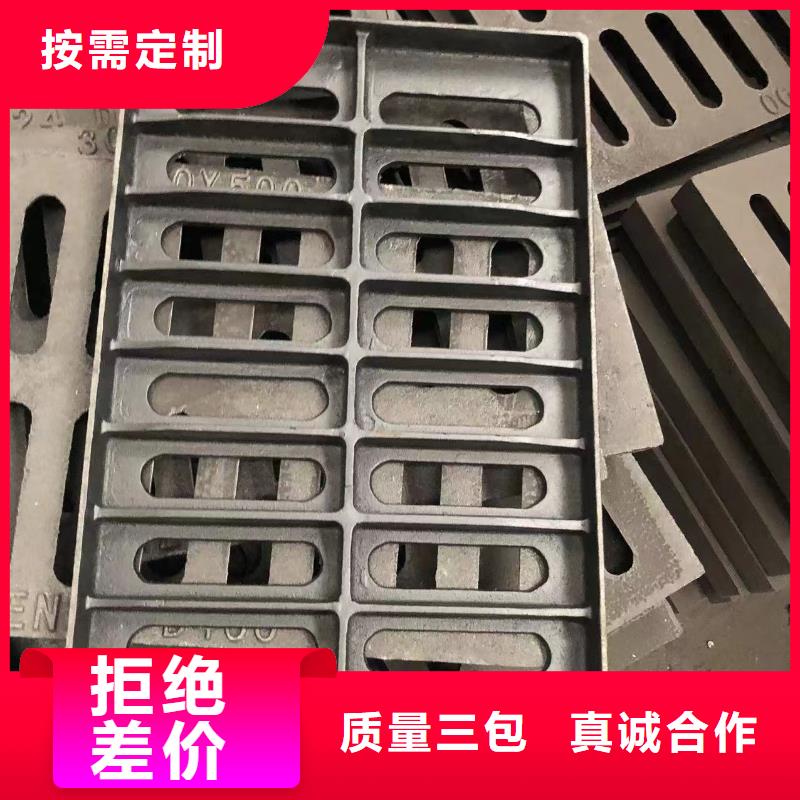 方形球墨铸铁井盖欢迎电询