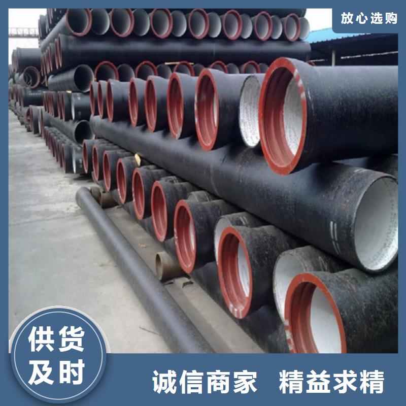 球墨铸铁单篦子为您介绍