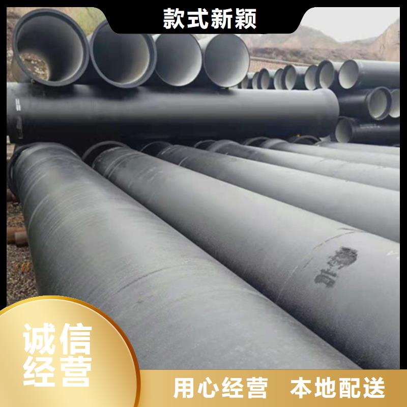 政道路用球墨井盖厂家
