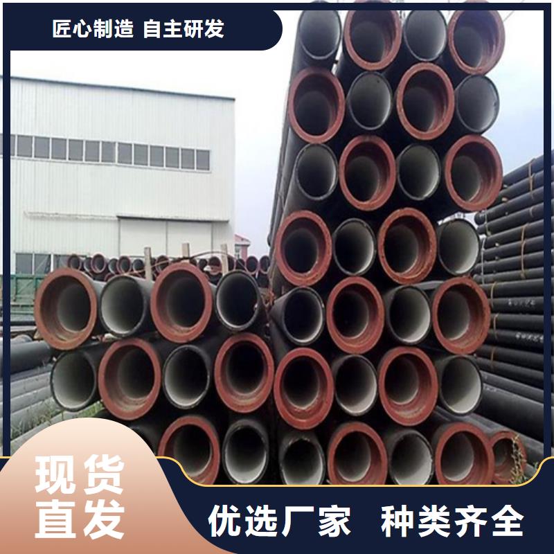 方形球墨铸铁井盖厂家现货
