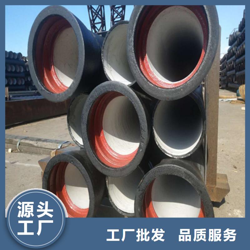 900球墨铸铁井盖常用指南