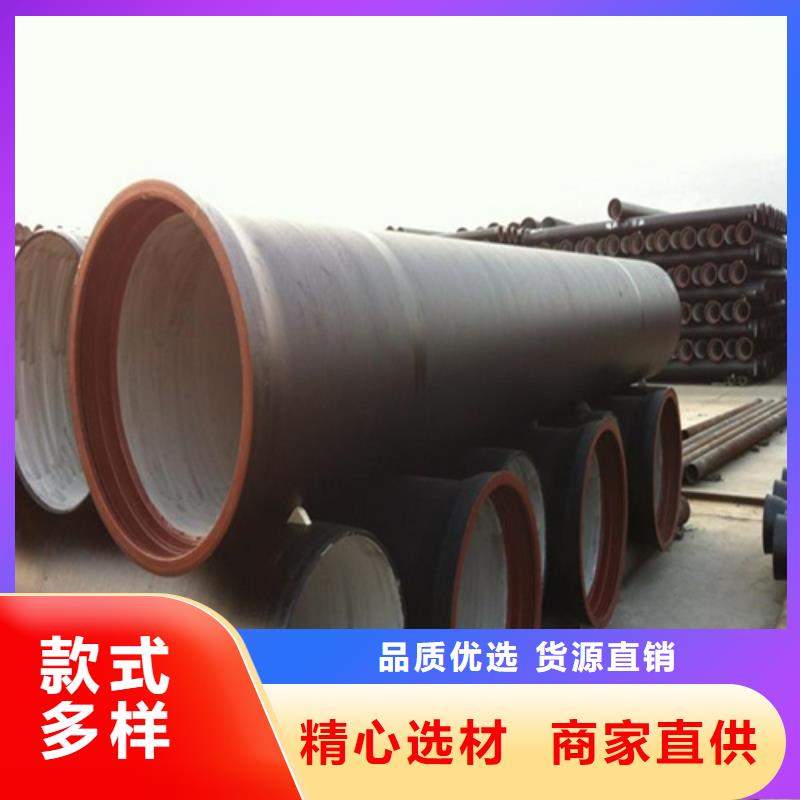 球墨铸铁井盖球墨铸铁单蓖质量三包