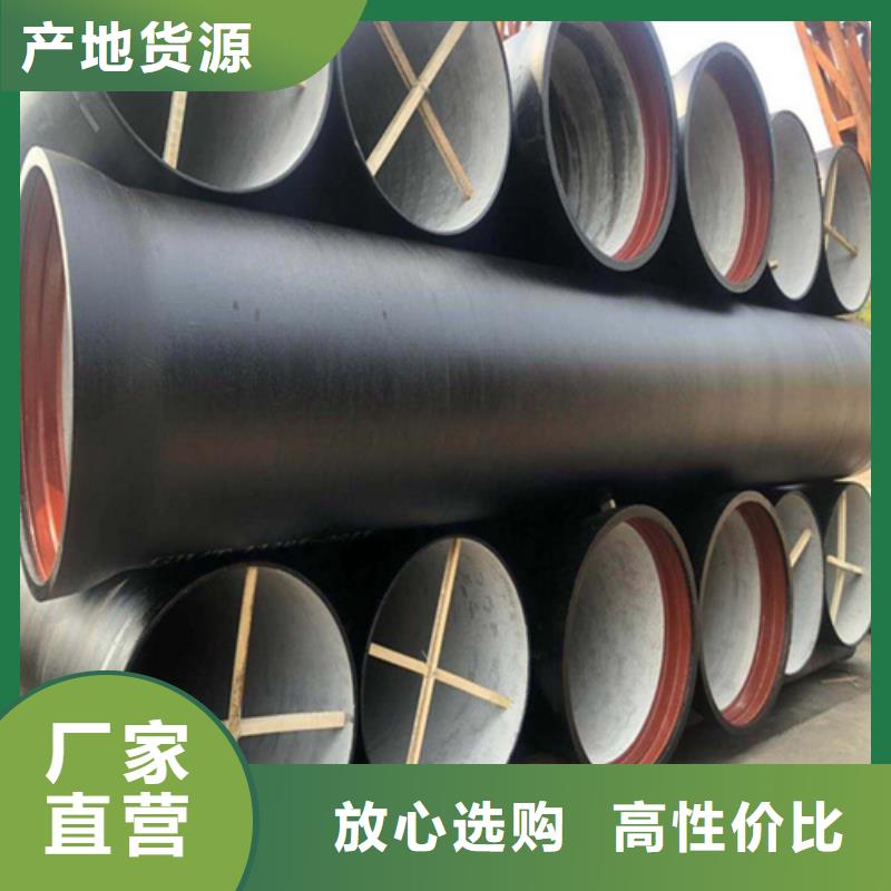 球墨铸铁井盖_【球墨铸铁管】甄选好厂家