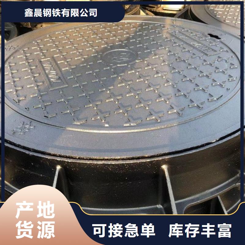 球墨铸铁单篦子为您介绍