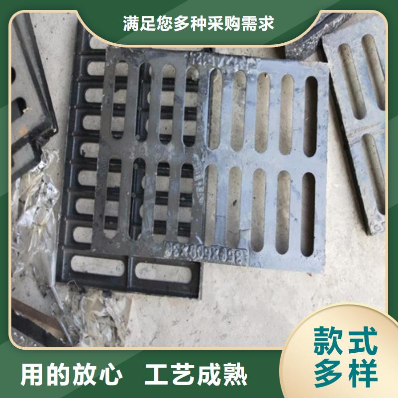 雨水铸铁篦子可定制