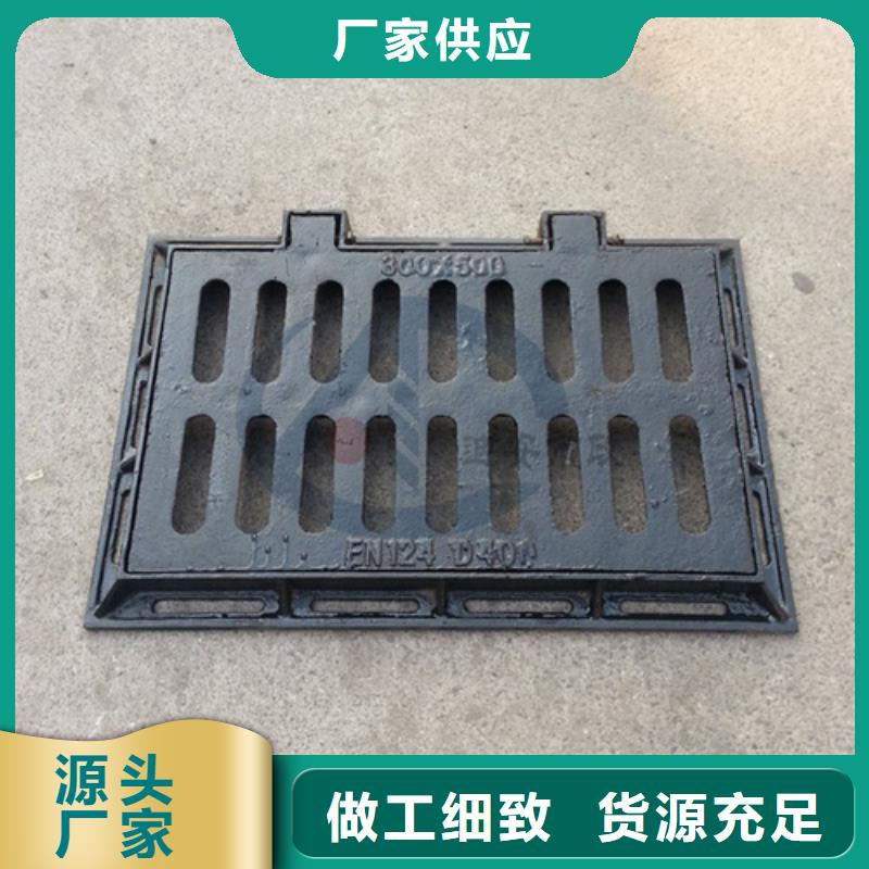 球墨铸铁单篦子为您介绍