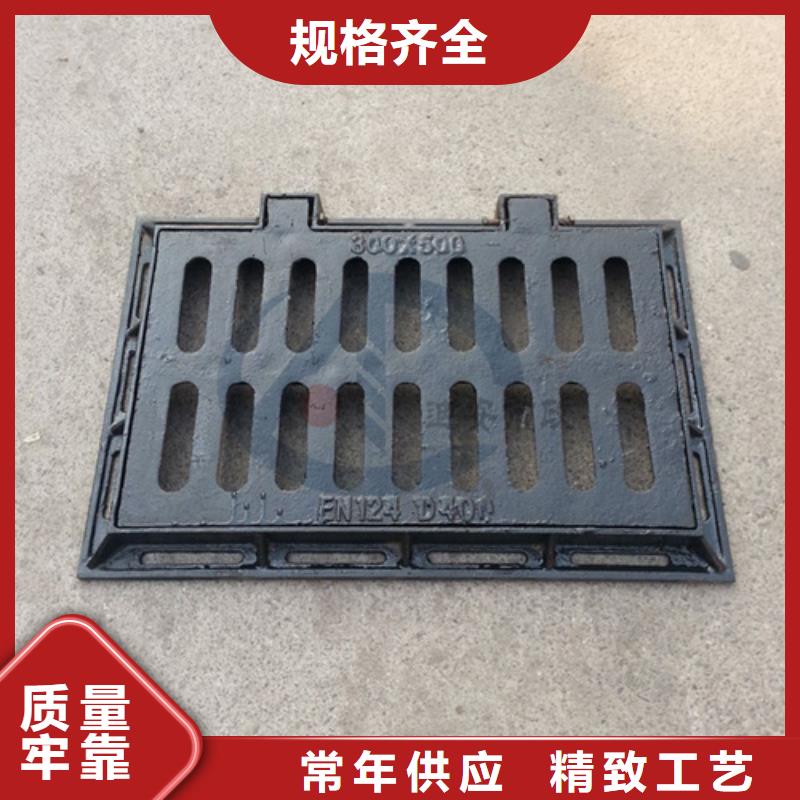 方形球墨铸铁井盖厂家现货