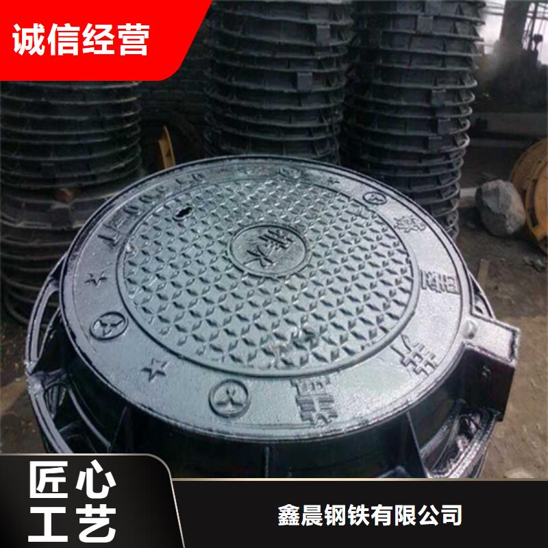 球墨铸铁井盖-铸铁井盖精工细致打造