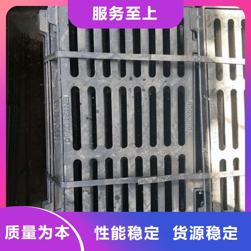 球墨铸铁井盖【雨水井盖】厂家实力大