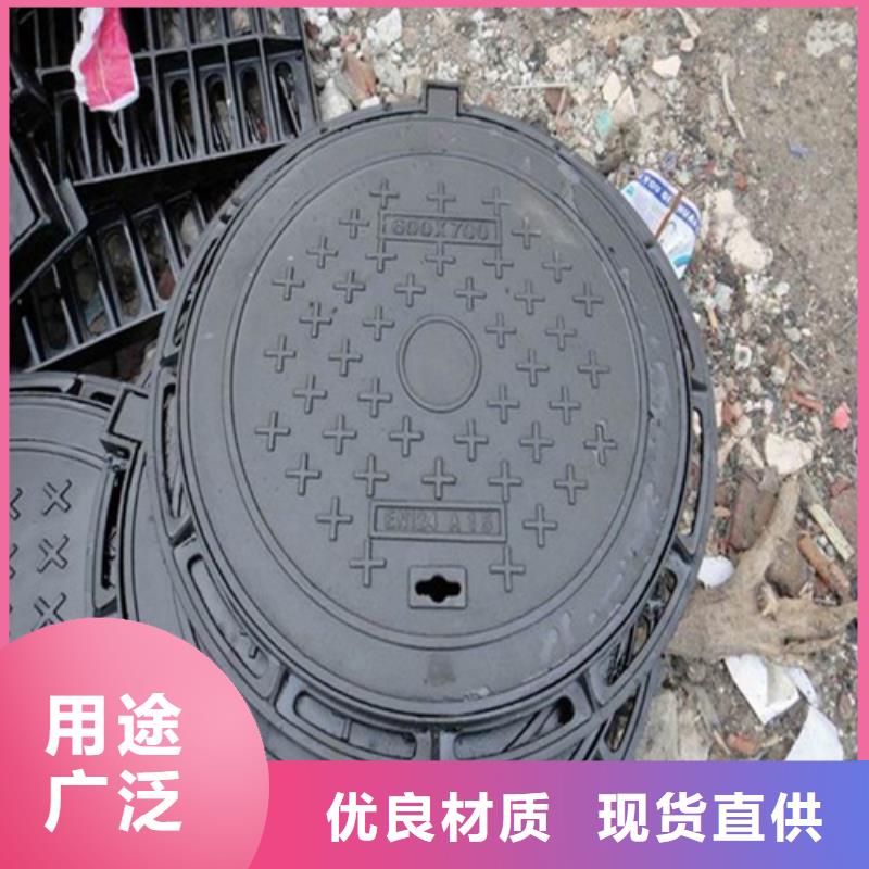 球墨铸铁井盖电力井盖一手货源